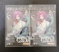 ヒプノシスマイク ヒプマイ 中国 チェキ風カード 飴村乱数