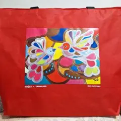 ヤマダヤ　2026年　福袋