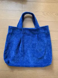 青　コーデュロイ　トートバッグ