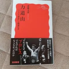 Item thumbnail for item 7097f14c-35c5-47b3-8082-12f5a0bdd1f1