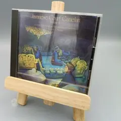 Javanese Court Gamelan Volume II