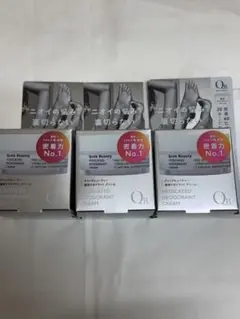 値下げは不可 新品 【3個セット】QB 薬用デオドラントクリーム 40C 30g