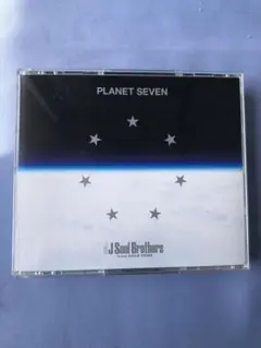 三代目J Soul Brothers 『PLANET SEVEN 』