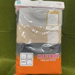 あったか肌着　90 長袖シャツ　綿100% 名前タグ　新品　3枚セット