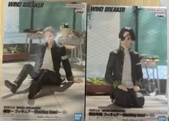 WIND BREAKER 梅宮一 蘇枋隼飛 フィギュア２種セット