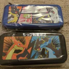 ポケットモンスター　プレミアムハードポーチ　全2種セット　ブラック　ブルー