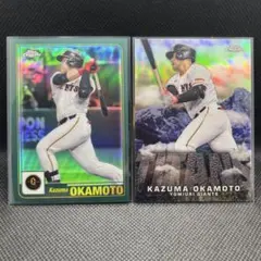 【必ずまとめ割引き1000円均一】岡本和真 topps リフラクター　2枚