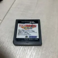 TVアニメフェアリーテイル 激闘!魔導士決戦 ds B