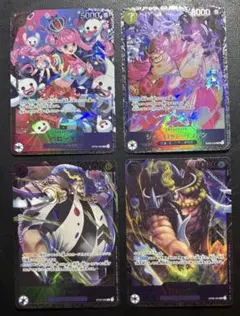 2026年最新】マスターズ フラッグの人気アイテム - メルカリ