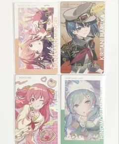 プロセカ ヴァイスシュヴァルツ 余花にみとれて ニーゴ CD特典 - メルカリ