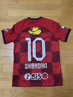 鹿島アントラーズ　Nike サッカー　西大伍　ユニフォーム 2025年最新】西大伍の人気アイテム - メルカリ
