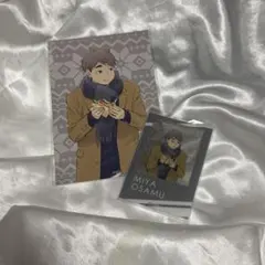 Item thumbnail for item 81734aad-4bf6-41ad-802b-0350b691307d