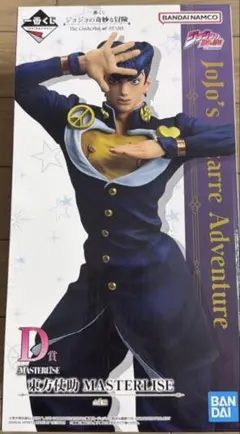 ジョジョの奇妙な冒険 一番くじ A賞 東方仗助 フィギュア FIG]A賞 東方仗助&クレイジー・ダイヤモンド フィギュア 一番くじ