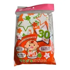 Item thumbnail for item a5794464-33f1-4c64-9ba5-4429695a26b9