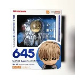 2025年最新】ワンパンマン ジェノス ねんどろいどの人気アイテム