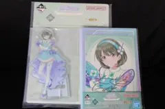 一番くじアイドルマスター シャイニーカラーズ 七草にちかアクスタ 招待状