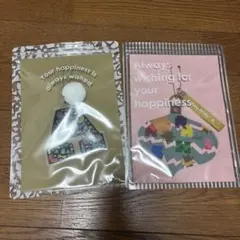 嵐 ファンクラブ FC 限定 クリスマスオーナメント