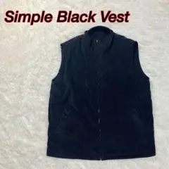 シンプルブラックベスト