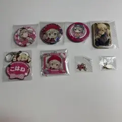 プロセカ 小豆沢こはね まとめ売り