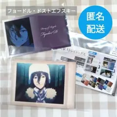 Item thumbnail for item 6d75b96e-6277-4cca-b461-a2aae5e9525b