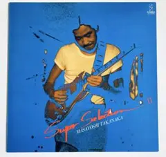 2025年最新】スーパー・セレクション [ 高中正義 ]の人気