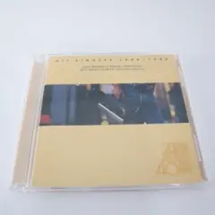 アトランティック・レコーズ　HIT SINGLES 1980-1988　見本品