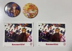 ななもり ジェル 缶バッジ、ブロマイド、バングルセット