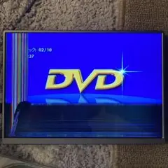 VisionOwl XL-105 10.5インチ モバイルモニター ディスプレイ