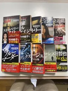 2026年最新】嘆きの亡霊は引退したい サインの人気アイテム - メルカリ