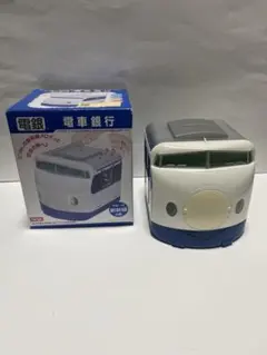 絶版 希少 ☆ 電車銀行 JR 京浜東北線 貯金箱 鉄道 サウンド貯金箱