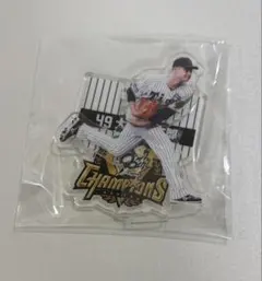 大竹耕太郎 阪神タイガース2025年優勝記念くじアクリルスタンド
