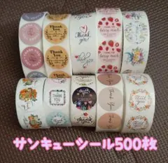 Item thumbnail for item c96880e4-2620-4d93-b1a3-af296ae0ab9d