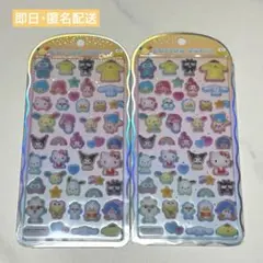 【正規品】サンリオ コットンパフィーシール サンリオキャラクターズ 2枚セット
