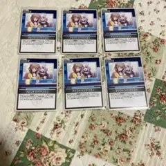 【新品】C フレンドリーパソコン6枚