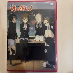 2026年最新】けいおん 映画 特典の人気アイテム - メルカリ