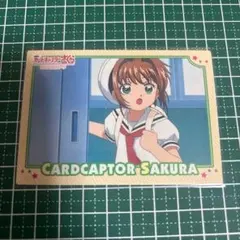 カードキャプターさくら 封印されたカード トレカ 当時物 No.64 - メルカリ