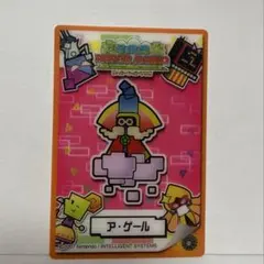 2025年最新】スーパーペーパーマリオ カードの人気アイテム - メルカリ