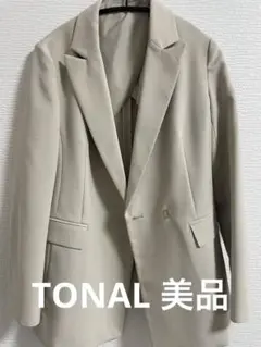 【美品】TONAL ベージュ ノーカラージャケット　36サイズ　入学式　卒業式のサムネイル