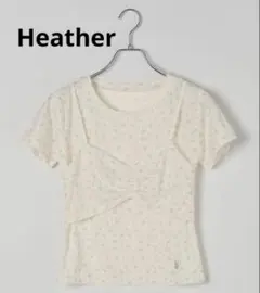 Heather ビスチェ風カット TEEホワイトのサムネイル