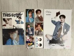 StrayKids THIS&THAT &Ver. スンミン フライヤー付き