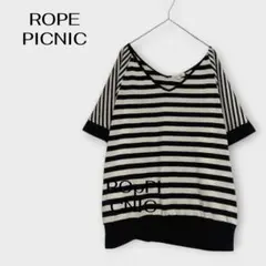 ロペピクニック 半袖カットソー Vネック Tシャツ ボーダー M ブラック