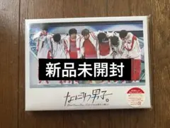【新品未開封】なにわ男子 2021 なにわ男子しか勝たん 初回限定盤 ブルーレイ