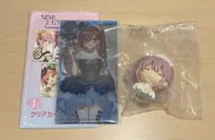 Item thumbnail for item 79cc7aa3-efb9-463a-b948-70d6ed7d01a2