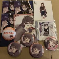 2025年最新】対称アリス くじの人気アイテム - メルカリ