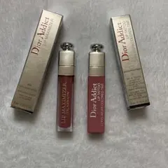 Dior マキシマイザー ティント セット