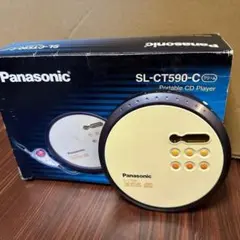 2025年最新】panasonic sl-ct590の人気アイテム - メルカリ