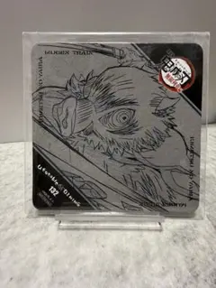 鬼滅の刃 嘴平伊之助ufotable diningコースター