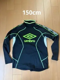 umbro ハイネック長袖シャツ 黒/緑　150cm