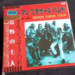 Allman Brothers Band - 荒野の七人 Seven Turnsのサムネイル