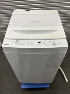 東芝 全自動洗濯機 7.0kg AW-7DH5 25年製 ウルトラファインバブルのサムネイル